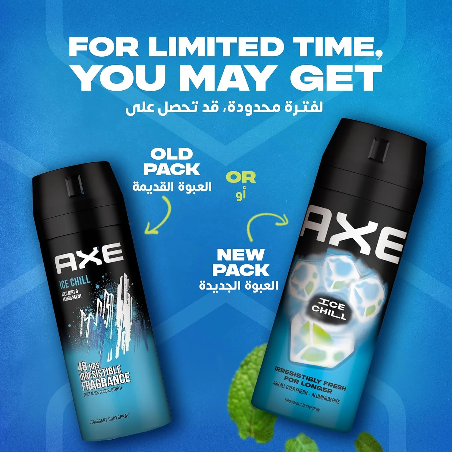 AXE Men Deodorant Body Spray, Irresistibly Fresh for Longer, Ice Chill, 48H All 