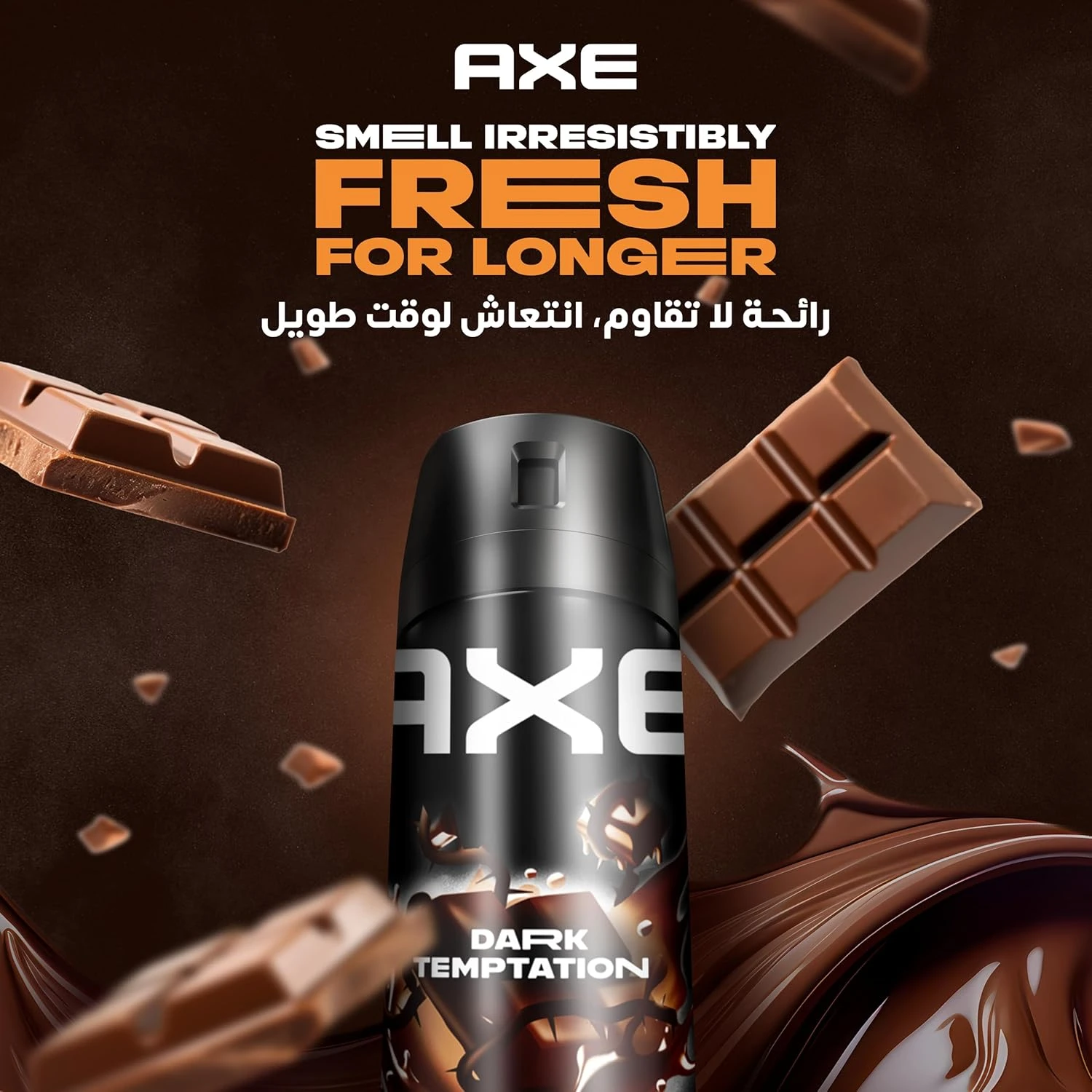 Axe Bodyspray For Men Dark Temptation, 150 Ml