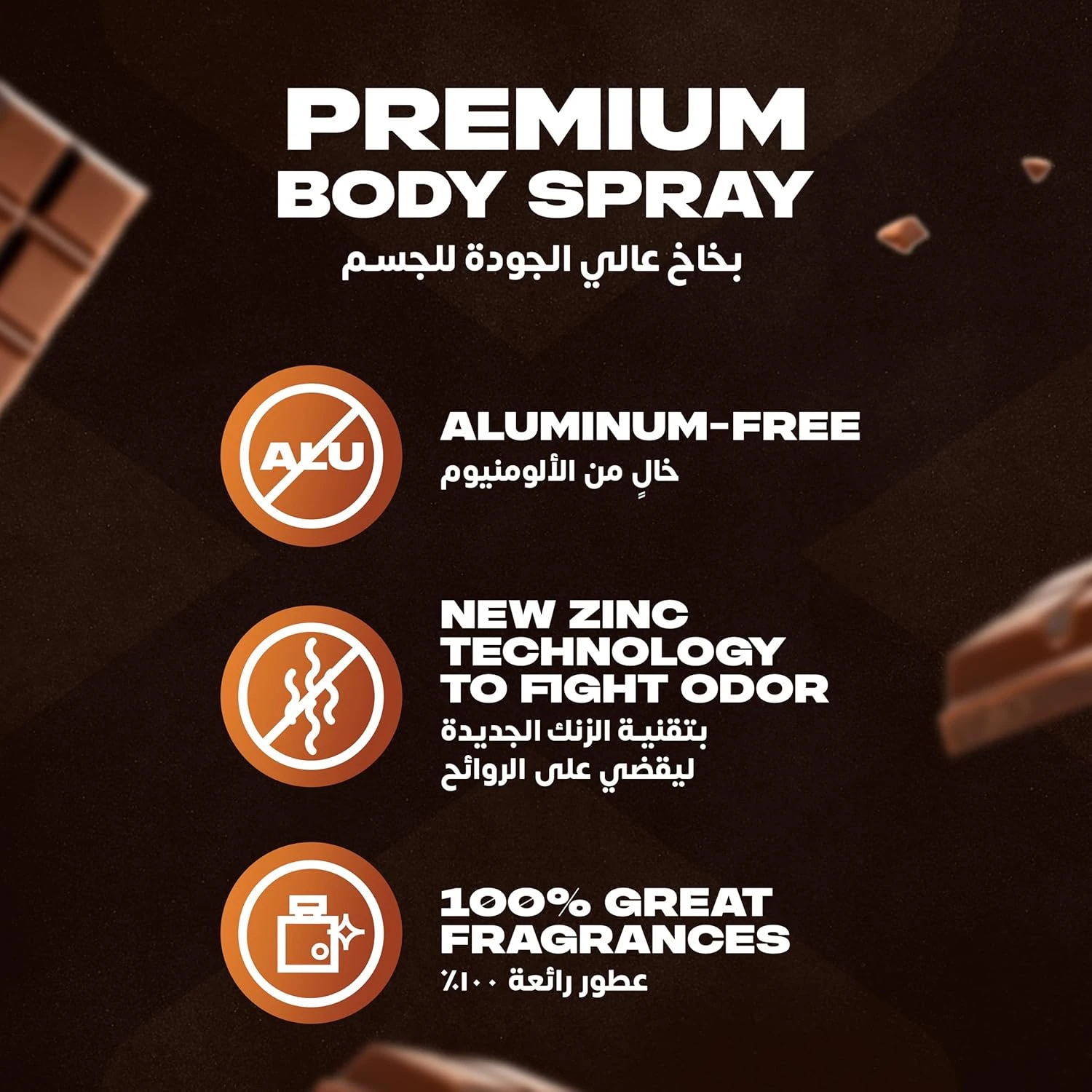 Axe Bodyspray For Men Dark Temptation, 150 Ml