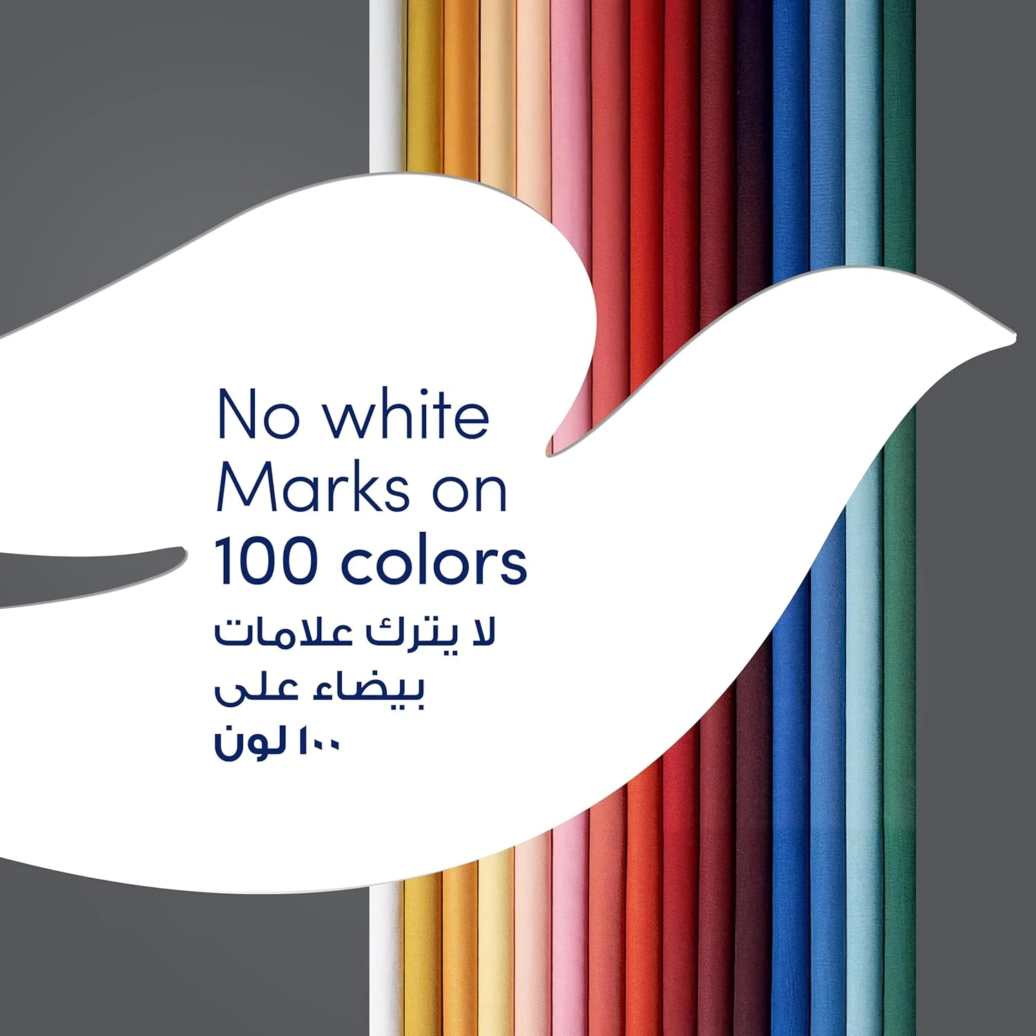 Dove Advanced Care, Antiperspirant Deodorant Spray, Invisible, No White Marks on