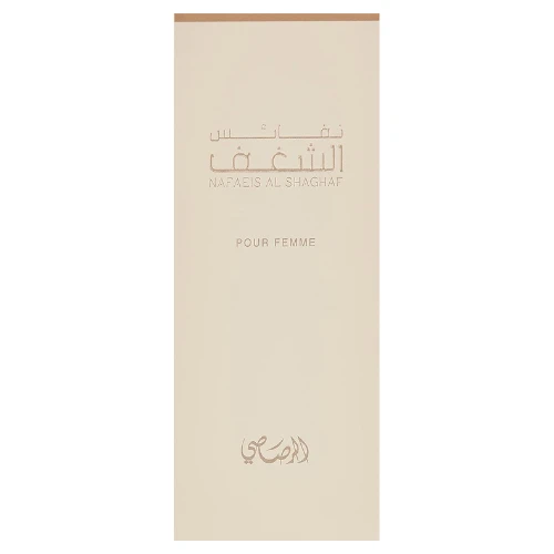 RASASI - NAFAEIS AL SHAGHAF -POUR FEMME EDP 100ML