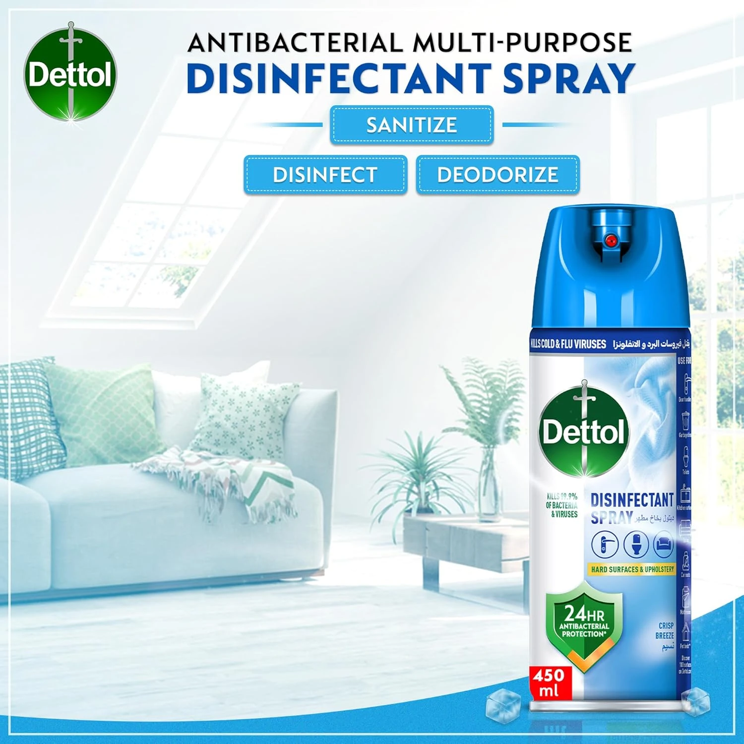 Dettol All in One Disinfectant Spray, Crisp Breeze Scent, 450ml