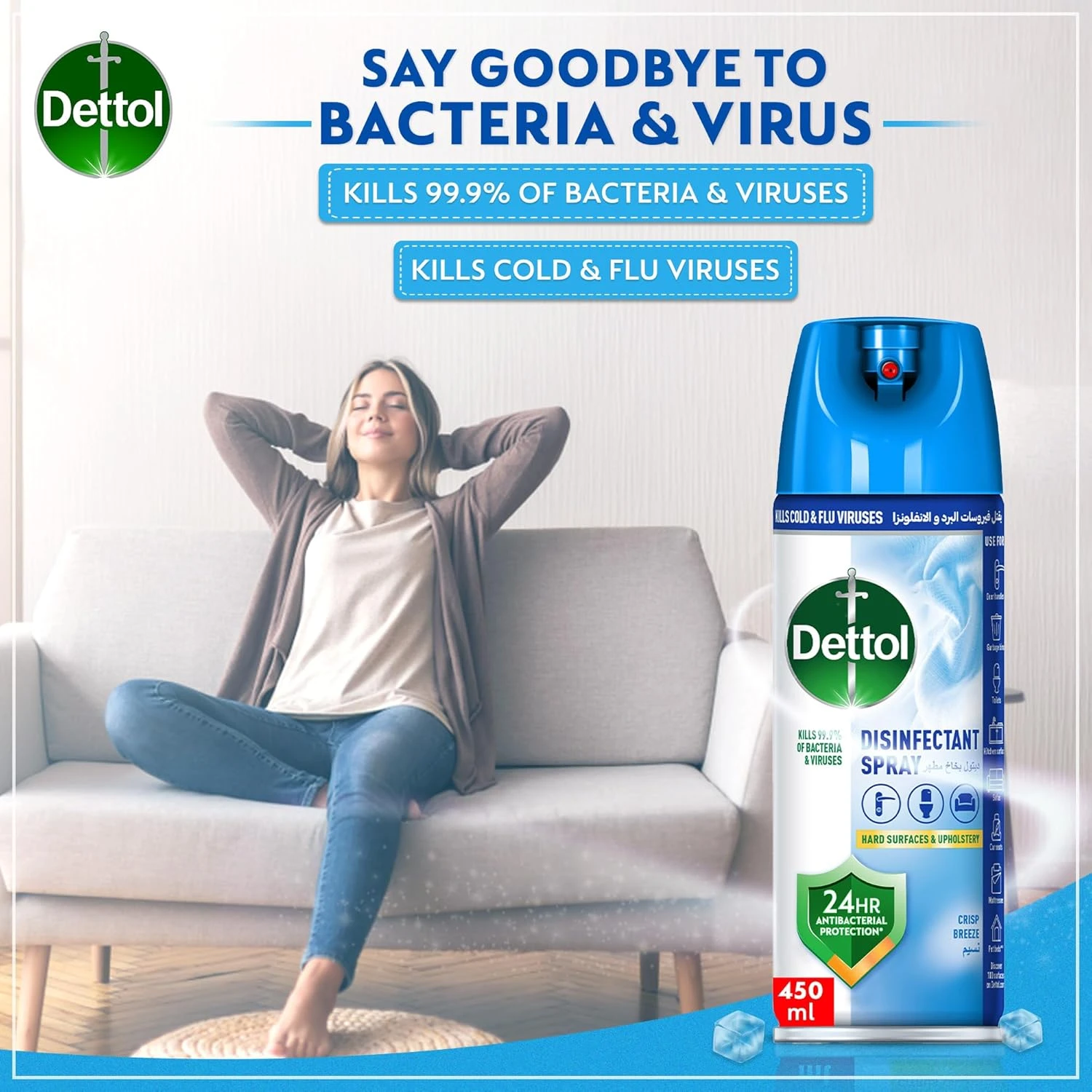 Dettol All in One Disinfectant Spray, Crisp Breeze Scent, 450ml