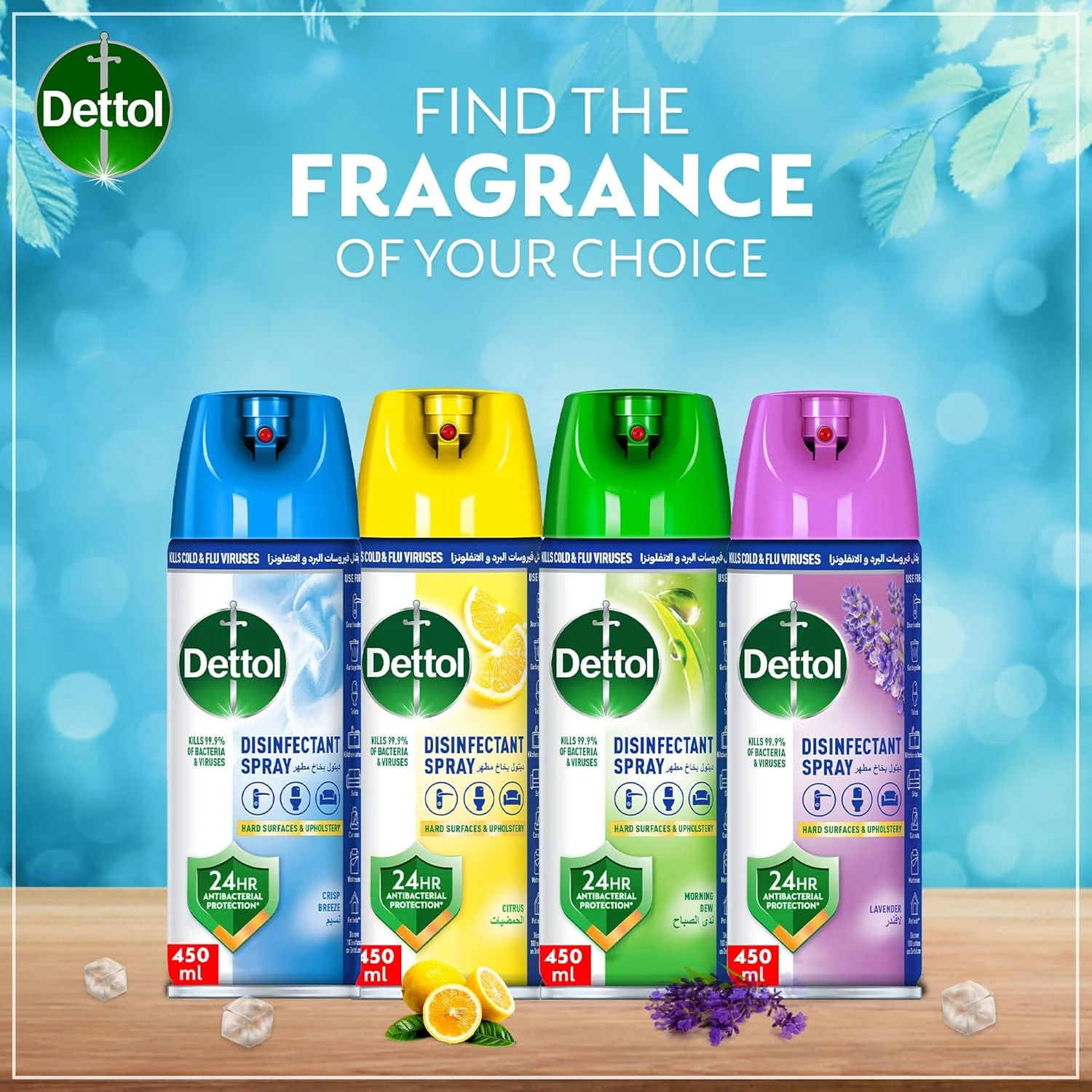 Dettol All in One Disinfectant Spray, Crisp Breeze Scent, 450ml