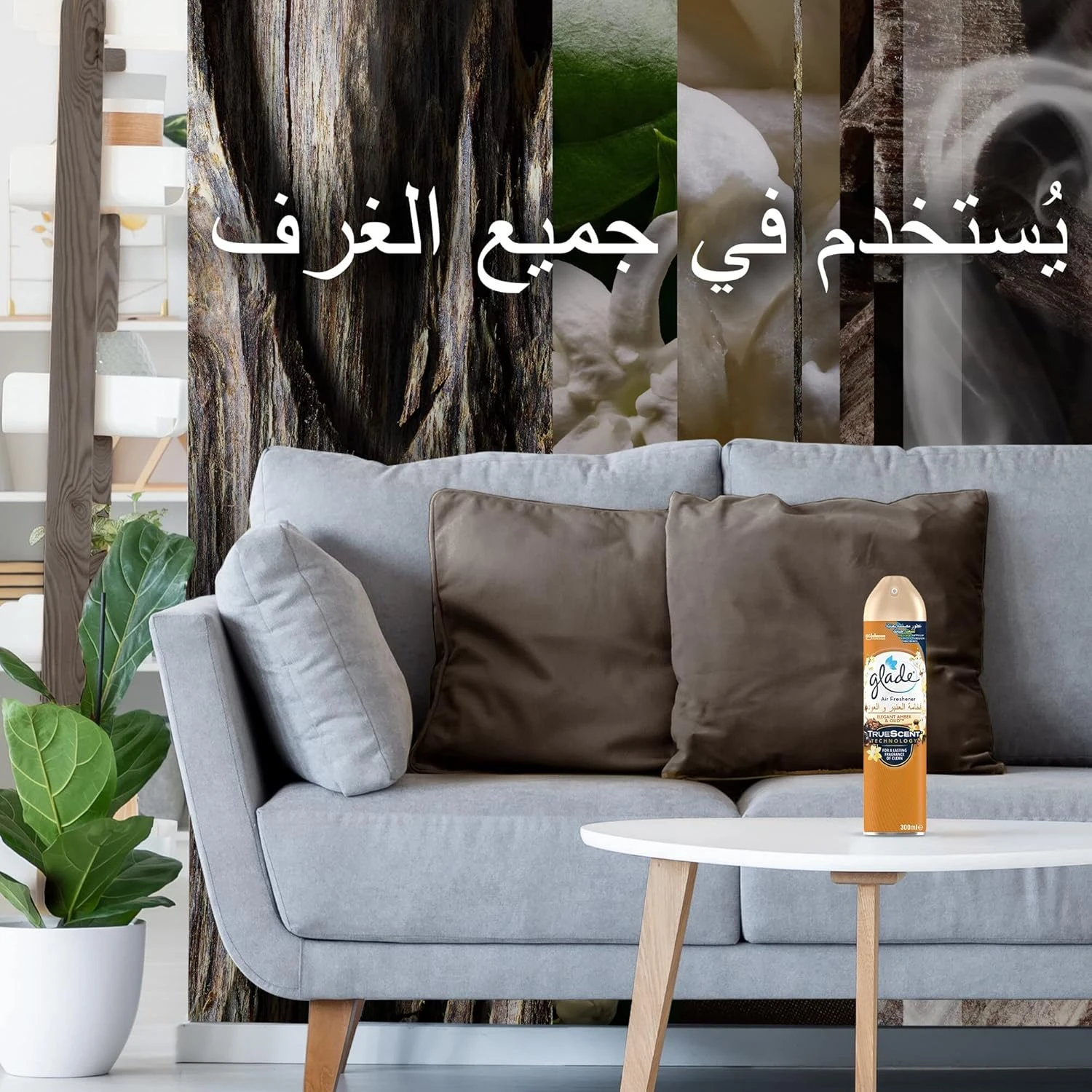 Glade Aerosol Elegant Amber & Oud Air Freshener, Refresh Every Room In Your Home