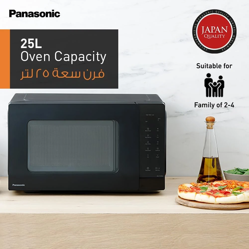 Panasonic 25L Compact Solo Microwave Oven NN-ST34NB,900W Push open, Auto-defrost