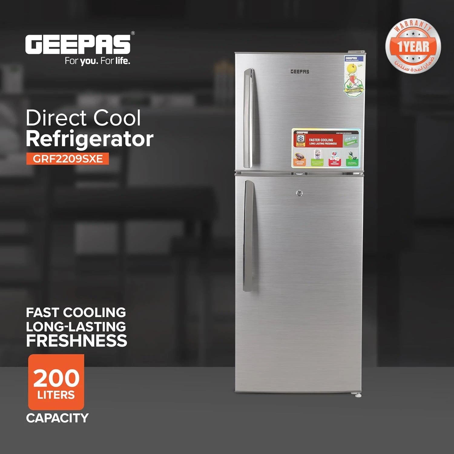 200L Gross/130L Net Capacity, Double Door Defrost Refrigerator With Grip Handle,