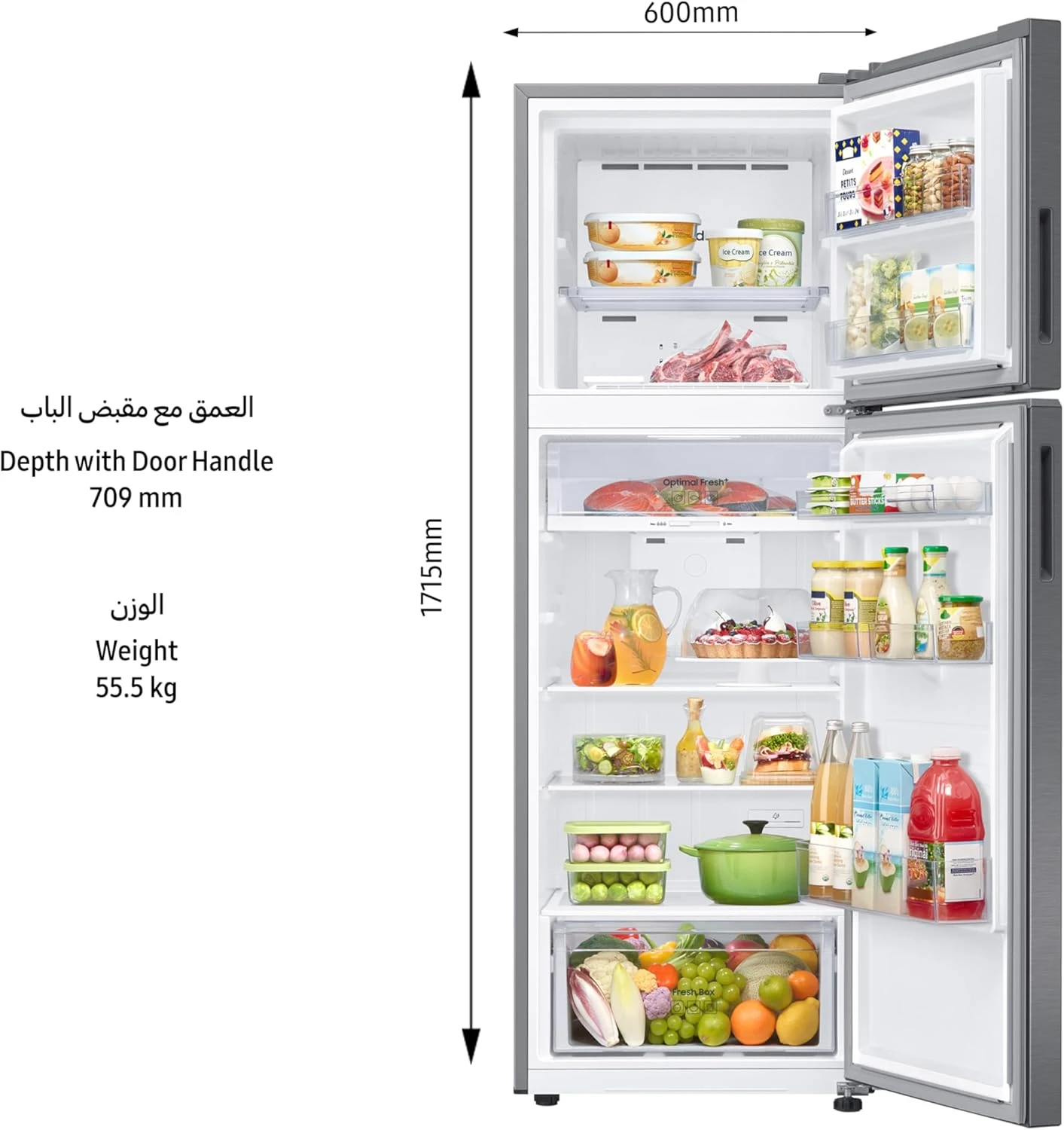 Samsung 345 Liters, Top Mount Freezer, RT35CG5404S9AE, Refined Inox, SpaceMax Te