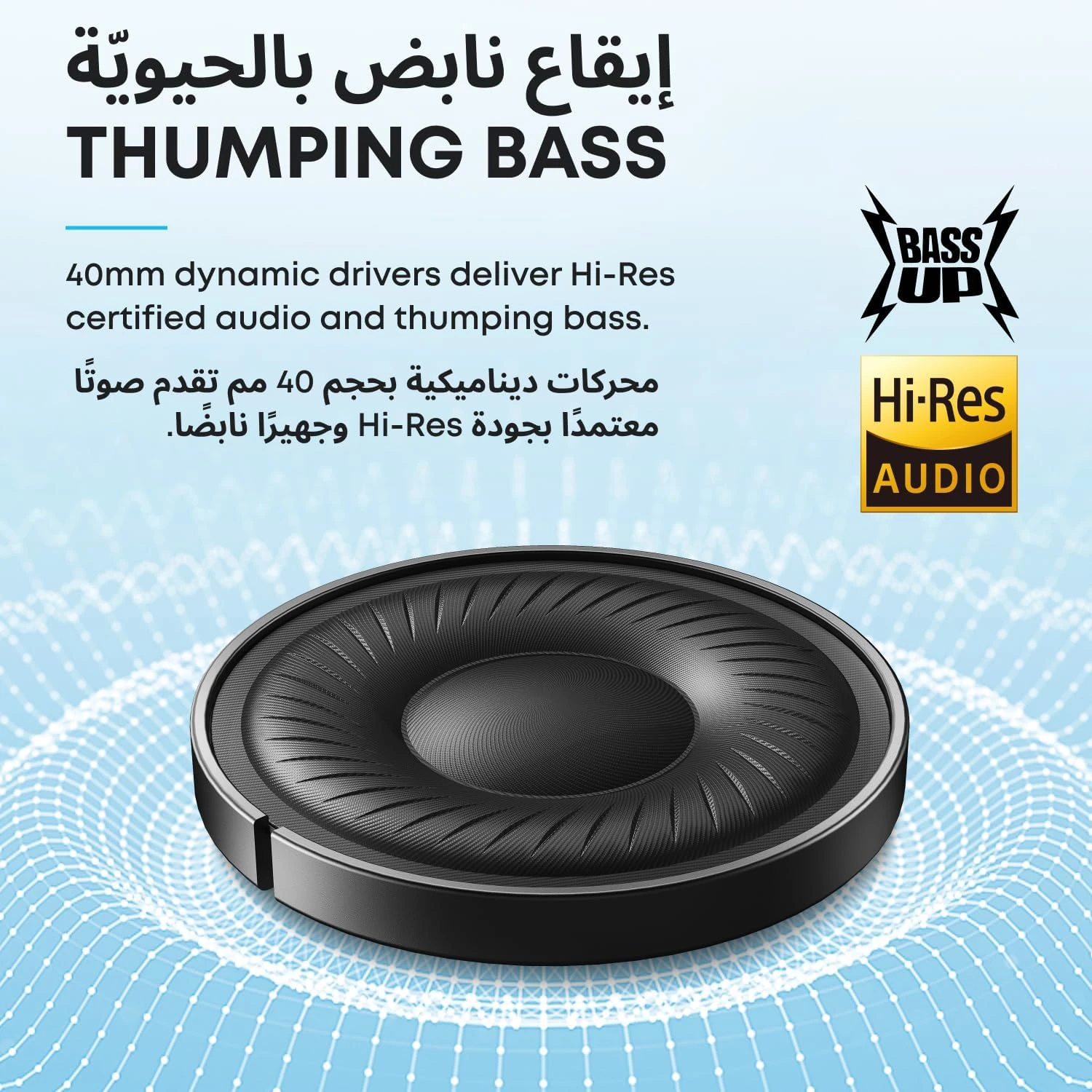 Soundcore by Anker Q20i Hybrid Active Noise Cancelling Headphones, Wireless Over