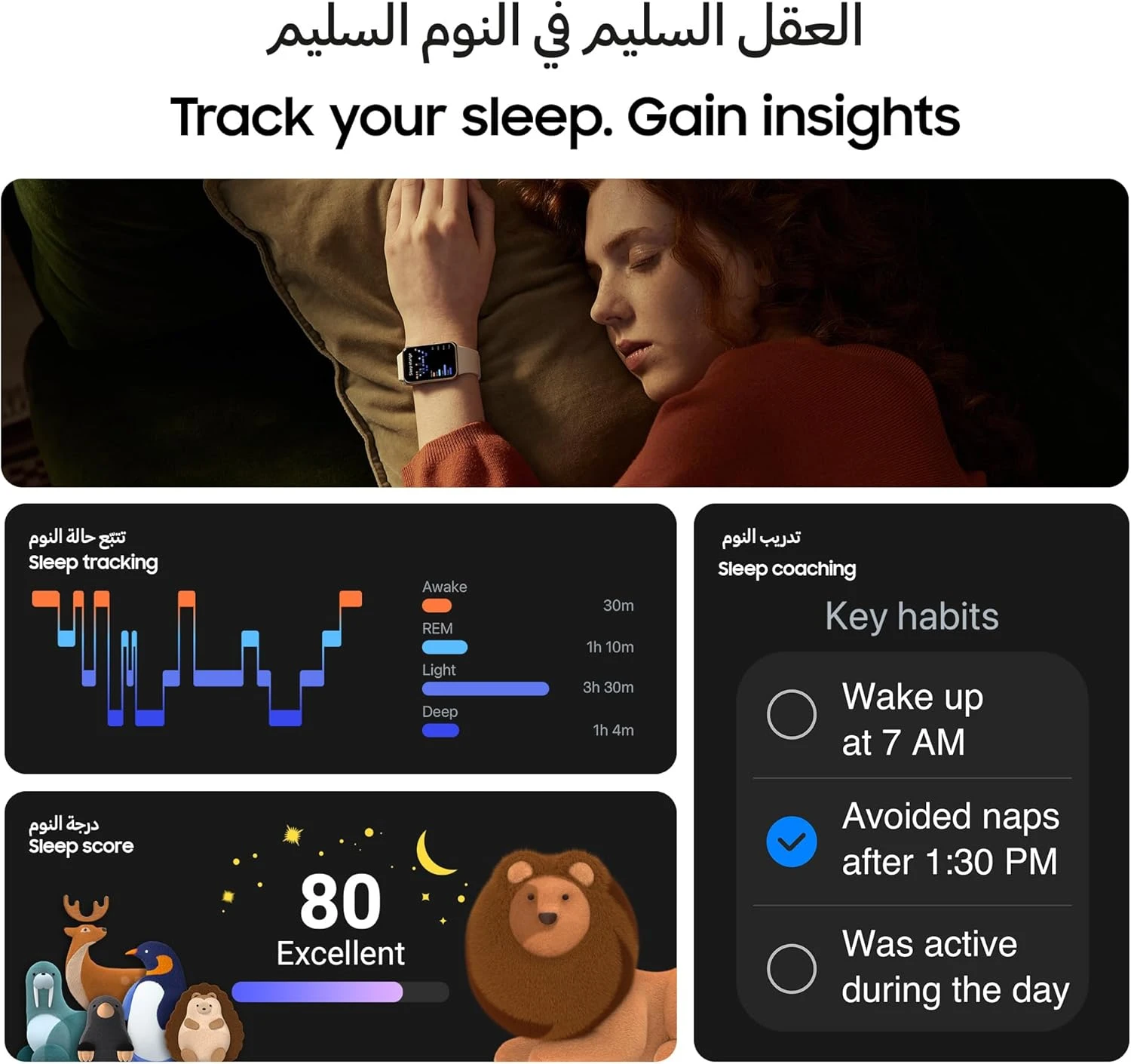 Samsung Galaxy Fit3 Smartwatch, Exercise and Sleep Tracking, Fall Detection, Blu