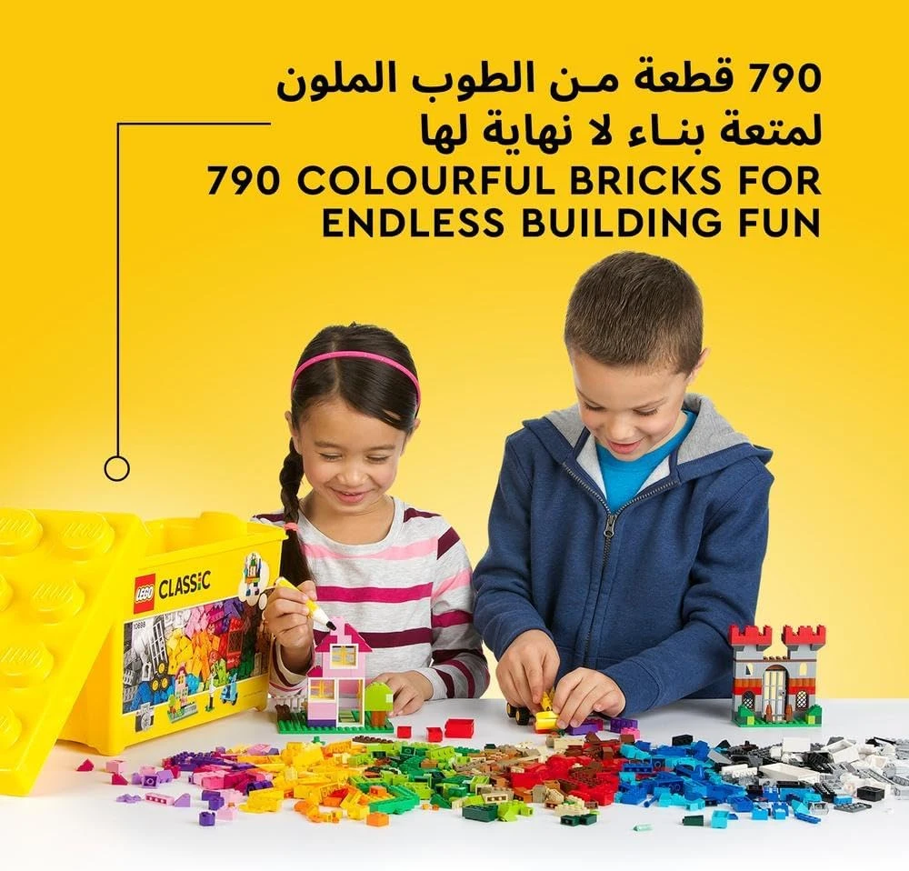 LEGO Large Creative Brick Box Set, Classic Building Toys for 4 Plus Year Old Boy