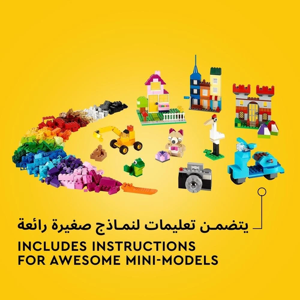 LEGO Large Creative Brick Box Set, Classic Building Toys for 4 Plus Year Old Boy