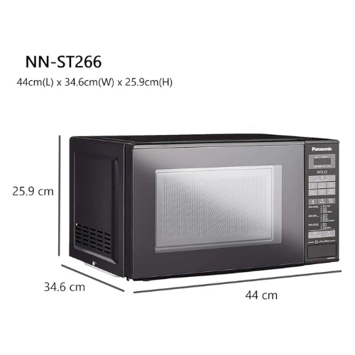 Panasonic 20L Solo Microwave oven, NN-ST266B - 800W, Easy touch control, Auto Re