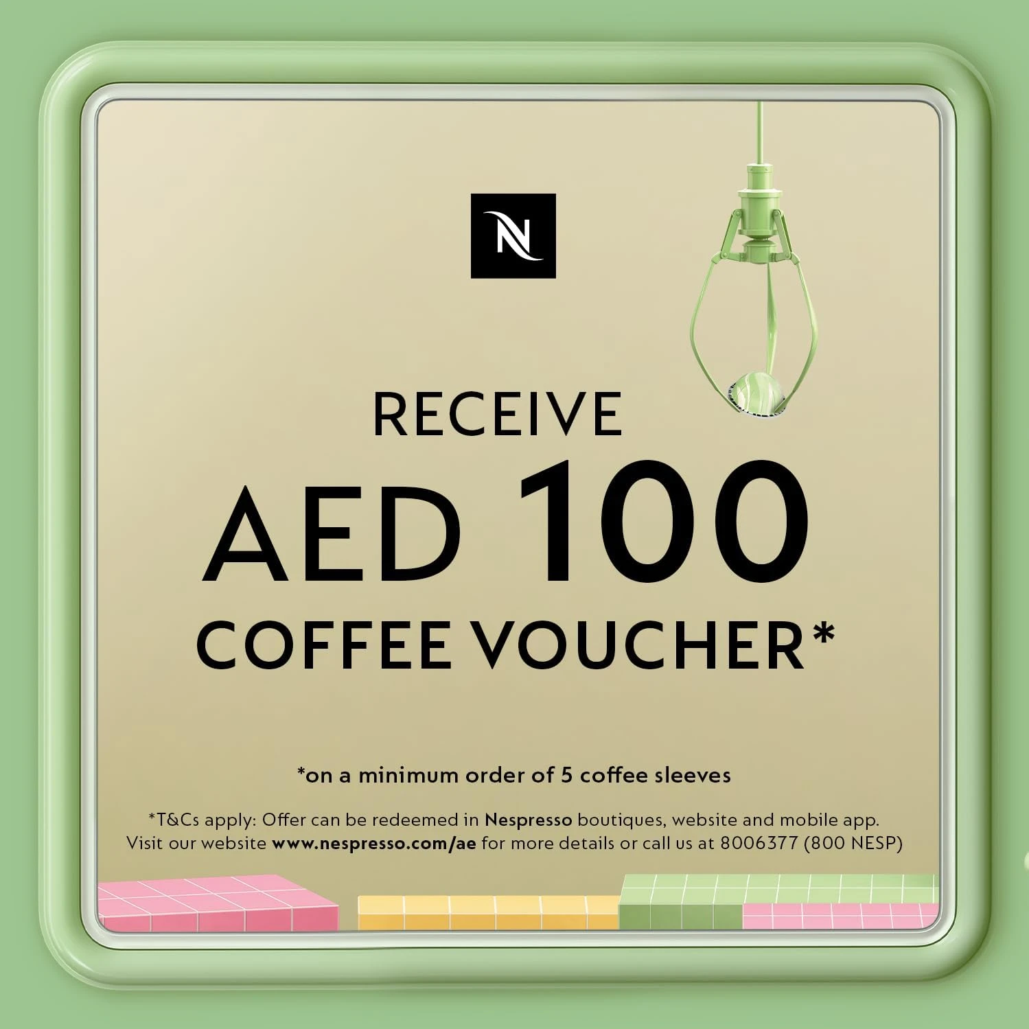 Nespresso Essenza Mini Coffee Machine by Nespresso, Piano Black - UAE Version