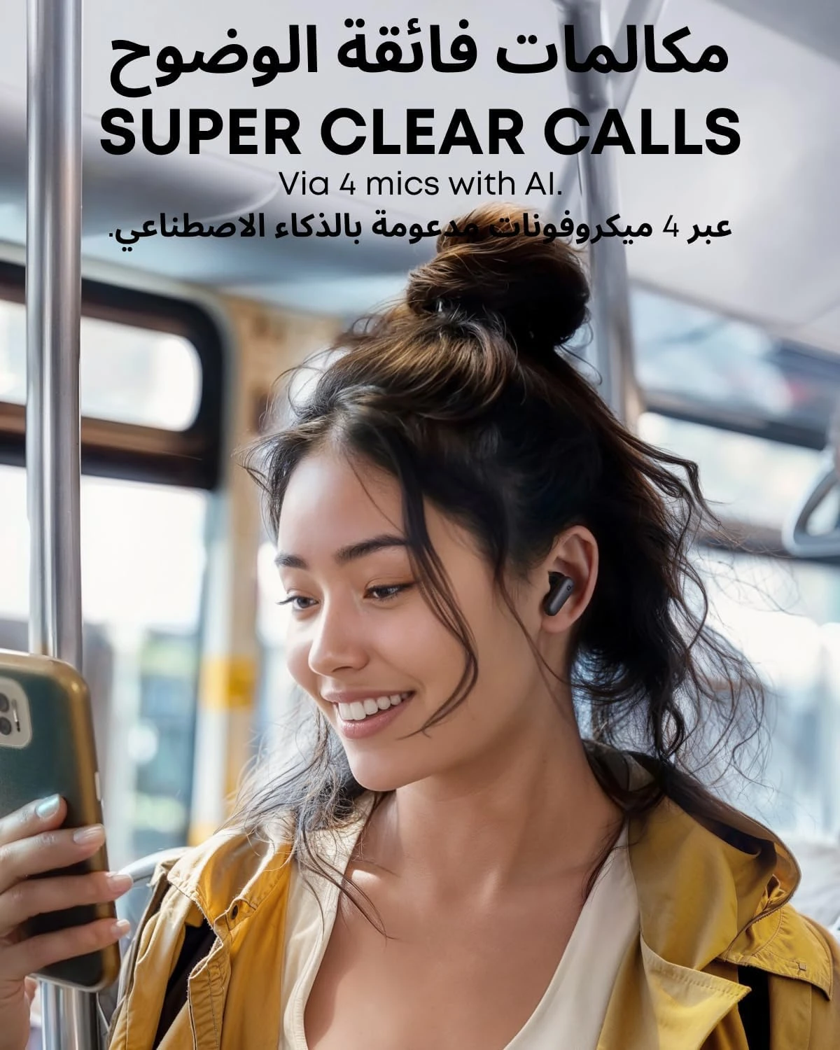 soundcore P30i by Anker Noise Cancelling Earbuds, Strong and Smart Noise Cancell