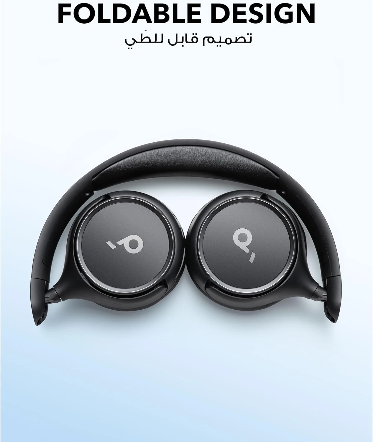 soundcore By Anker H30i Wireless On-Ear Headphones, Foldable Design, Pure Bass, 