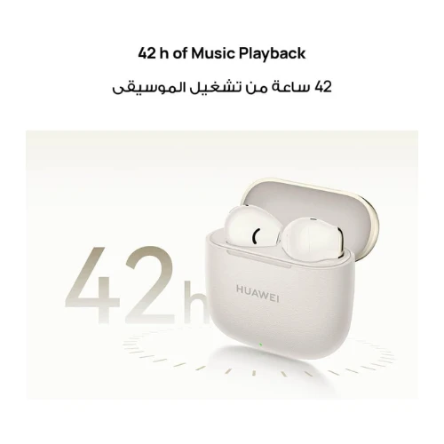 HUAWEI FreeBuds SE 3 Earbuds, 42-Hour Battery Life, Fine-grained Meets Futuristi