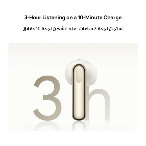 HUAWEI FreeBuds SE 3 Earbuds, 42-Hour Battery Life, Fine-grained Meets Futuristi