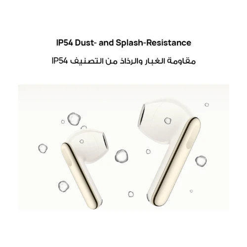 HUAWEI FreeBuds SE 3 Earbuds, 42-Hour Battery Life, Fine-grained Meets Futuristi