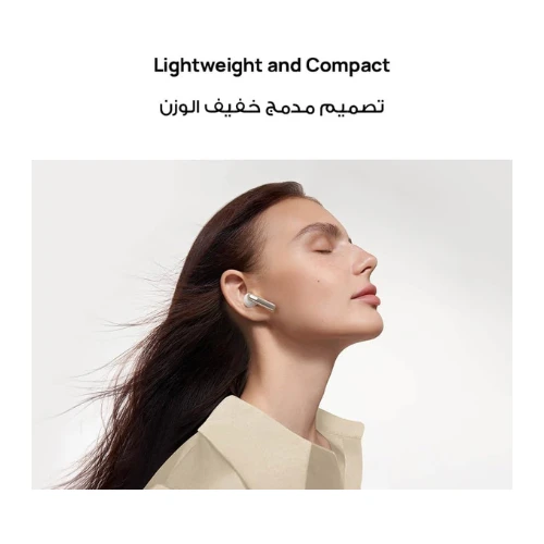 HUAWEI FreeBuds SE 3 Earbuds, 42-Hour Battery Life, Fine-grained Meets Futuristi