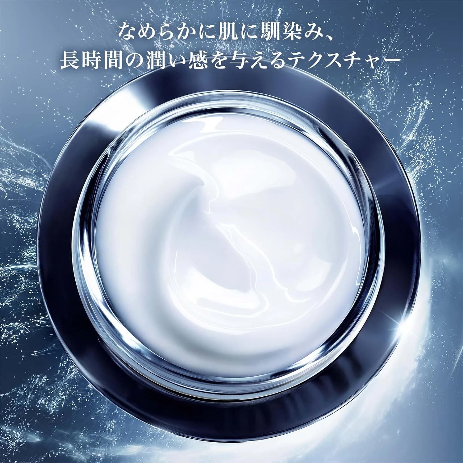 Lancome Advanced Genifique Yeux White