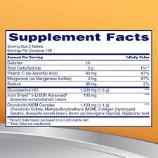 Osteo Bi-Flex Triple Strength Caplets, 200 Ct.