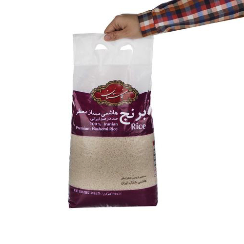 Golestan 100percent Persian Premium Aromatic Hashemi Rice- 2.26kg