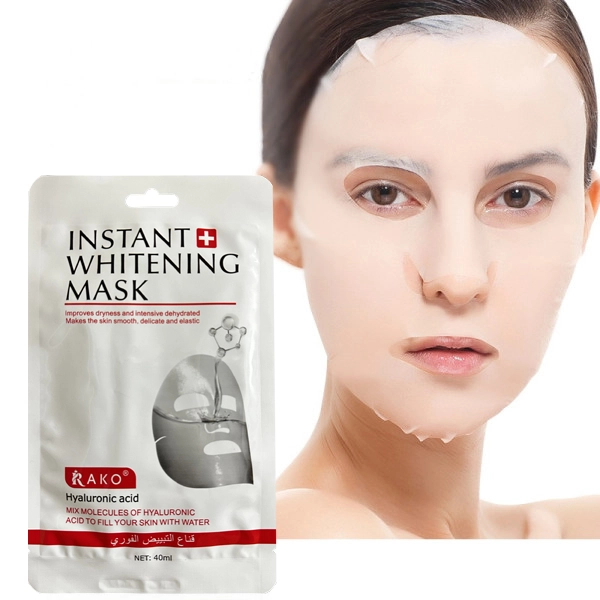 1 Pc Hydrating Moisture Whitening Anti Wrinkle Skincare Instant Whitening Facial