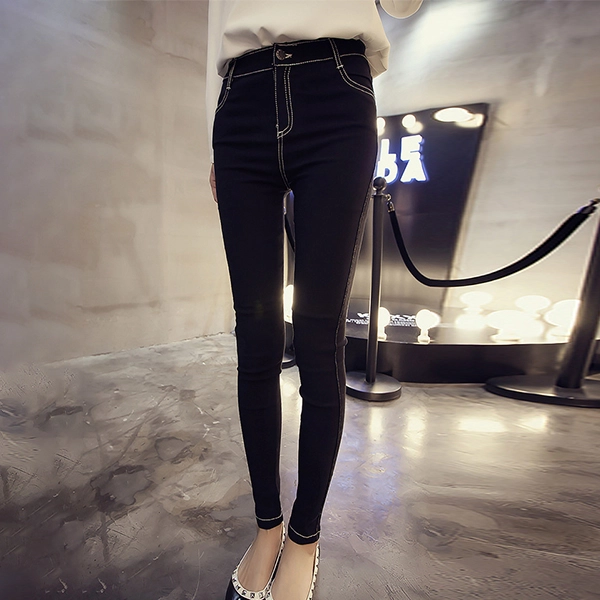 High Waist Stitched Skinny Jeans Button-Up Leggings