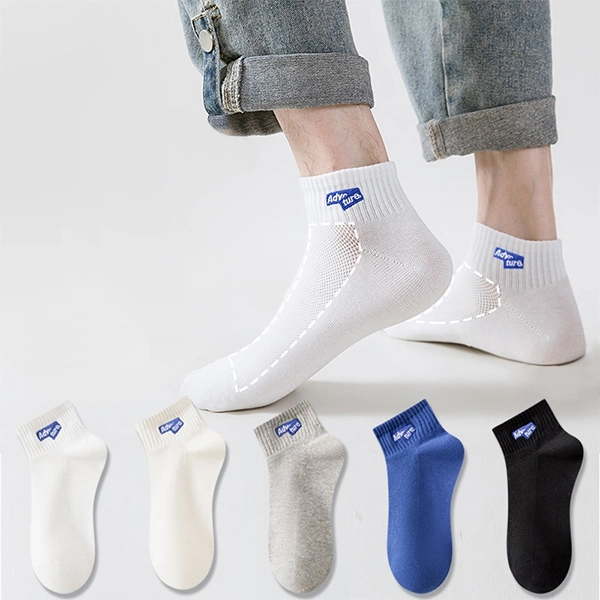 5 Pairs Hollow Mesh Detail Socks Men Breathable Summer Low-Cut Mesh Socks Set