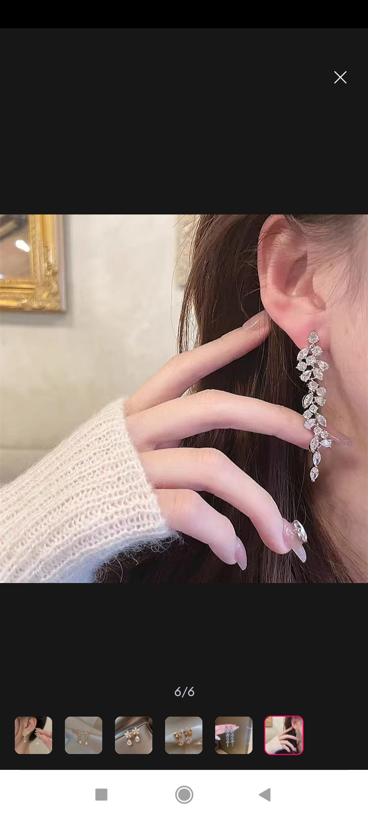 Exquisite leaves crystal flower stud earrings