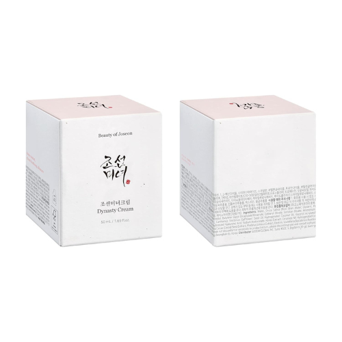 Beauty of Joseon Dynasty Cream Hydrating Face Moisturizer for Dry, Sensitive Ski