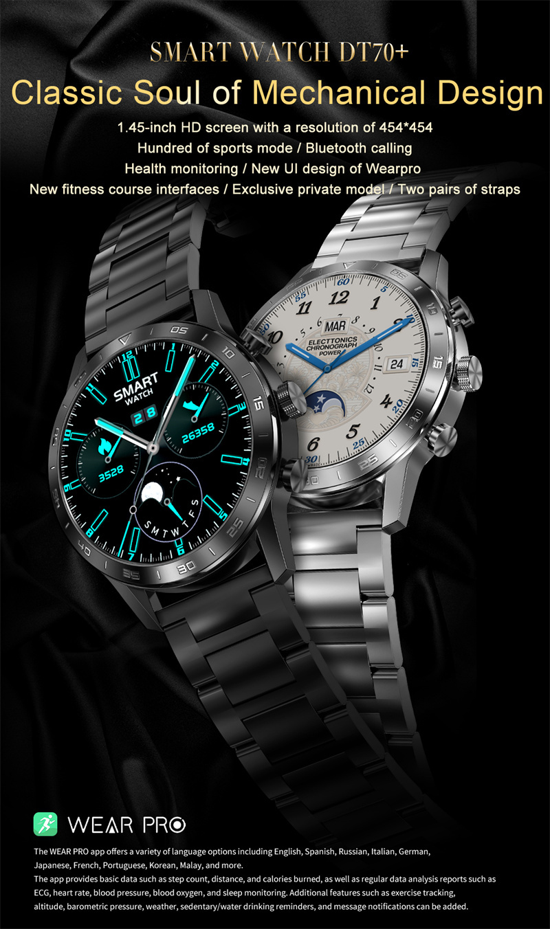 DT70+ Smart Watch - 1.45" HD Screen, NFC, AI Voice Assistant, GPS, ECG, IP68 Wat banner 1