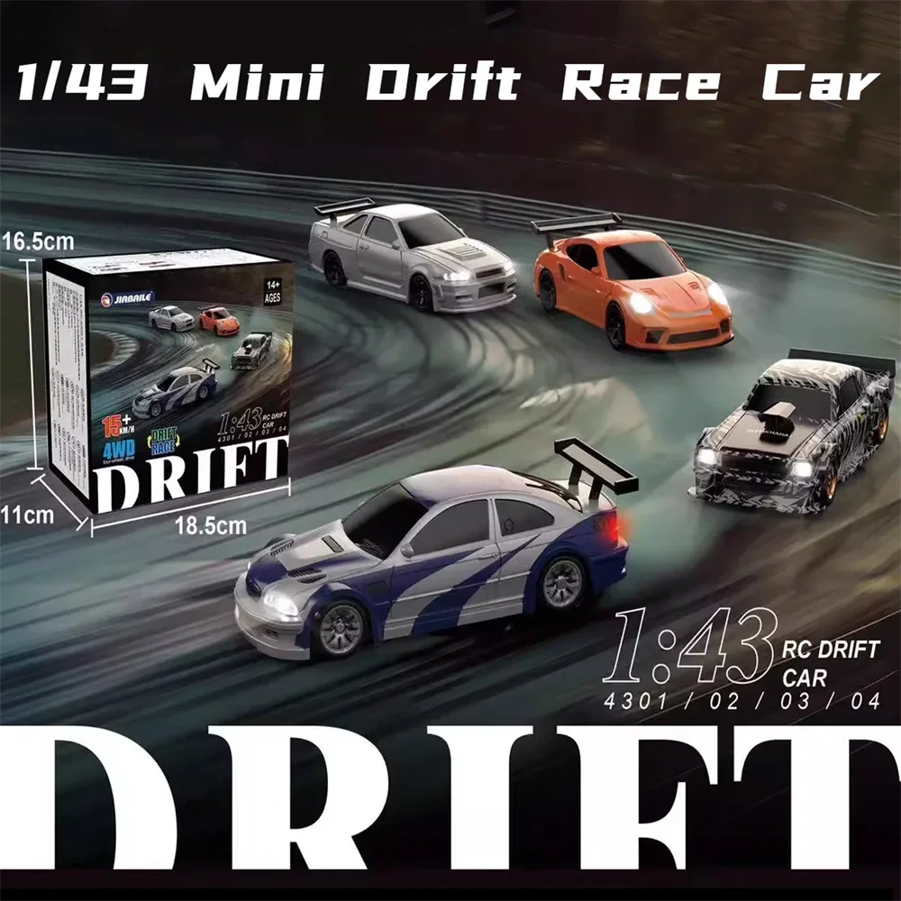 JIABAILE 4301/02/03/04 RTR 1/43 2.4G 4WD Drift RC Car Mini Race LED Light Radio banner 1
