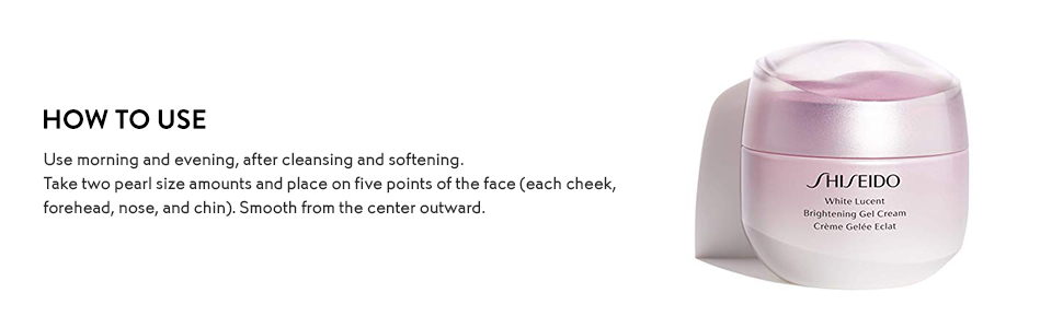 Shiseido White Lucent Brightening Gel Cream, 50 ml banner 4