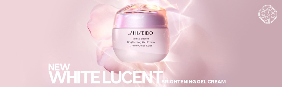 Shiseido White Lucent Brightening Gel Cream, 50 ml banner 1